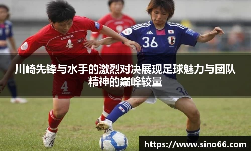 熊猫体育官方网站