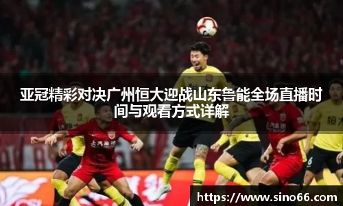 熊猫体育官方网站